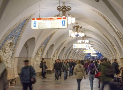 Visit Moscow and it's decadent metro system
