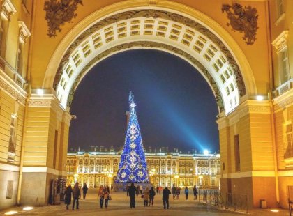 New Year Palace Square