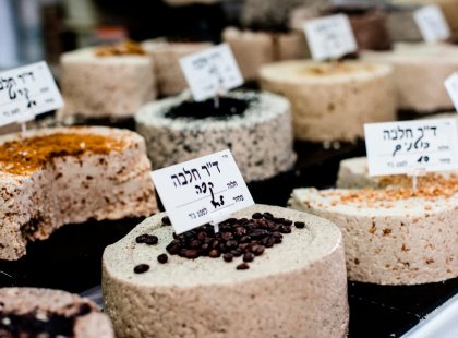 Sample some of the delicious food on offer in Israel's markets