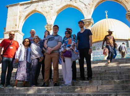 Explore Israel with your Intrepid Group