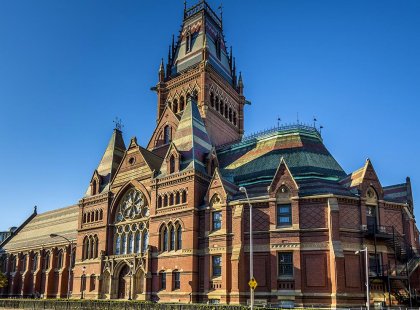 Explore Harvard University in Boston