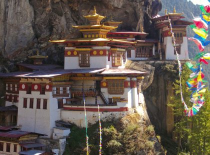 Among the many days on the trail, the day of hiking to the famed Taktsang (Tiger's Nest) Monastery near Paro is unquestionably one of the best.