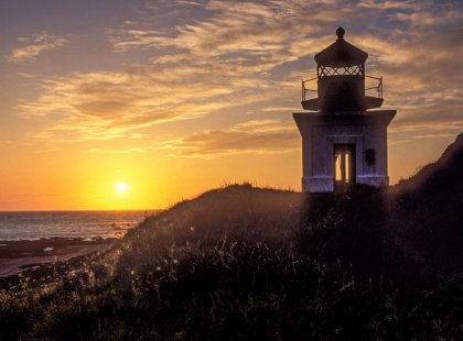 Punta Gorda Lighthouse is known as the “Alcatraz of Lighthouses” because of its remoteness and inaccessibility.