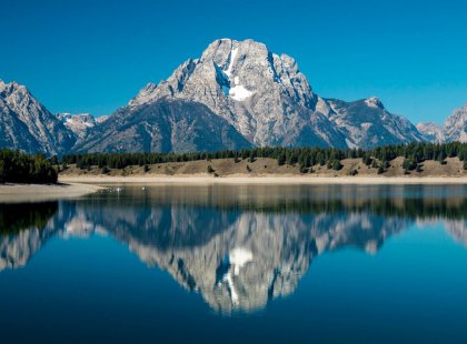 The peaks in Grand Teton National Park are the youngest in the Rocky Mountain Range, but are comprised of the oldest rocks found in any national park.