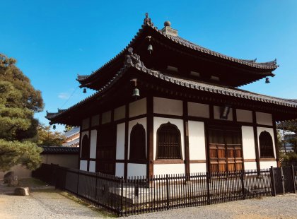 Japan on a Shoestring – Tokyo to Kyoto