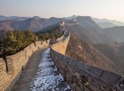 Walk along the Great Wall of China