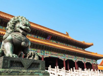 Forbidden palace, Beijing
