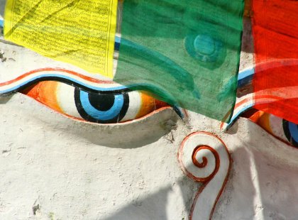 Kathmandu flag face