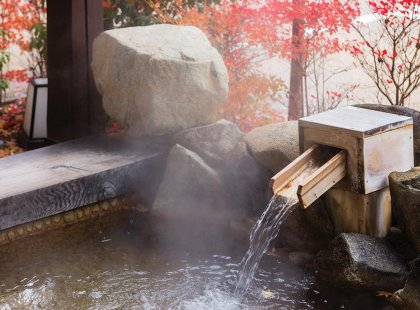 japan hot spring onsen foot bath steam
