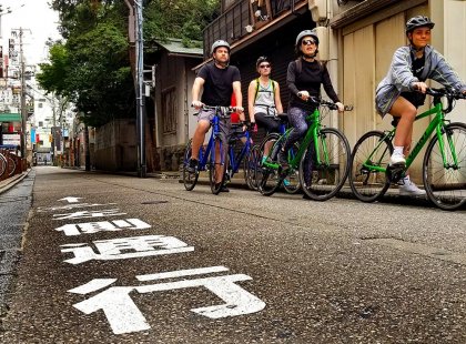 Cycle Japan