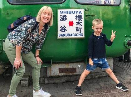 Japan Family Holiday with Intrepid Travel