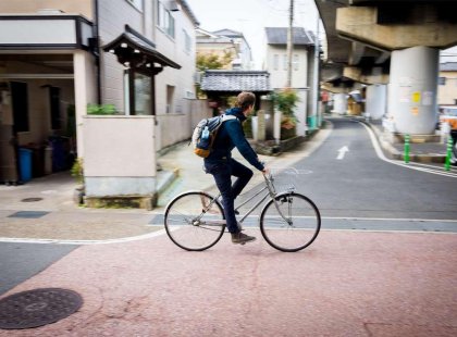 Japan Kyoto Biking