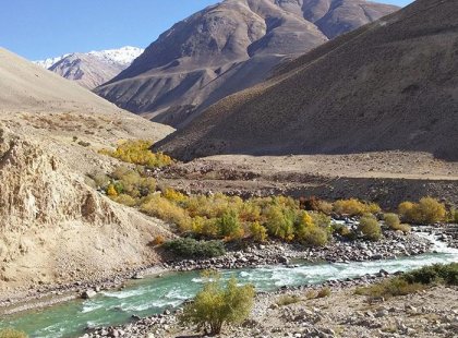 Tajik mountains