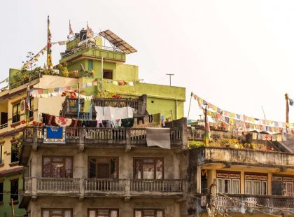 Nepal Kathmandu Building