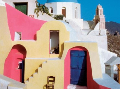 Colourful buildings of Santorini