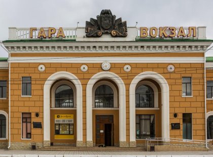 Tiraspol railway station in Moldova