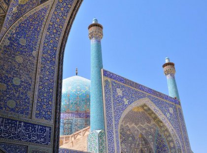 Mosaic blue arches of Jameh Mosque, Esfahan, Iran
