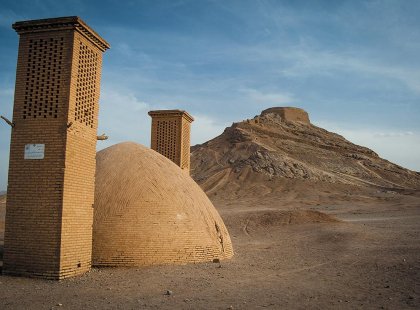 Towers of Silence, Yazd, Iran