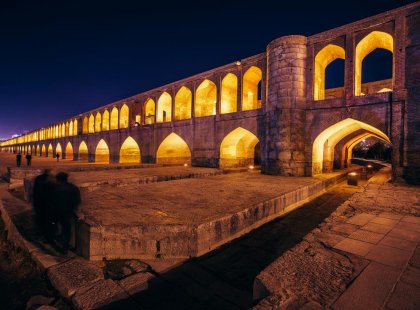 Siosepol Bridge, Esfahan, Iran