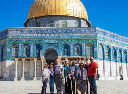 Visit some of Israel's most iconic sites, including Al Aqsa Mosque