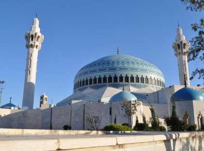 Intrepid Travel jordan amman mosque abdullah
