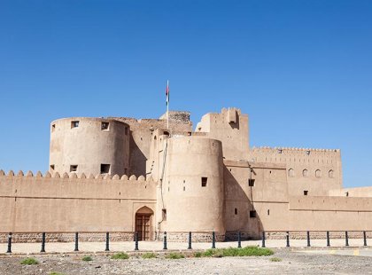 Jarbrin Fort, Oman